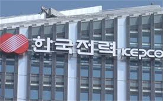 韩国电力公司表示将为韩国可再生能源的发展发挥先导作用