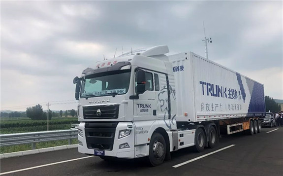 海南允許有條件開展智能汽車高速公路測試