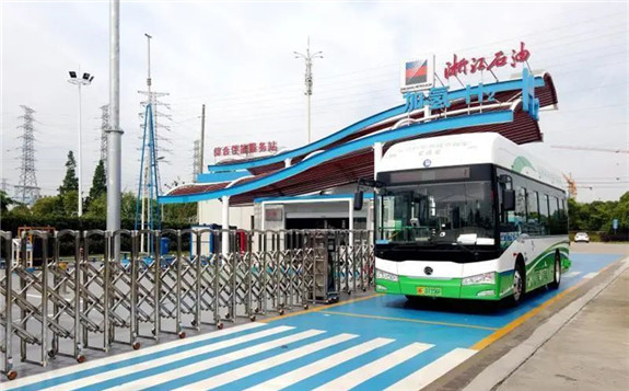 浙能集團加快氫能產(chǎn)業(yè)布局助力清潔能源轉(zhuǎn)型