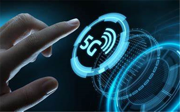 山东率先实现安全接入平台支撑5G安全通信