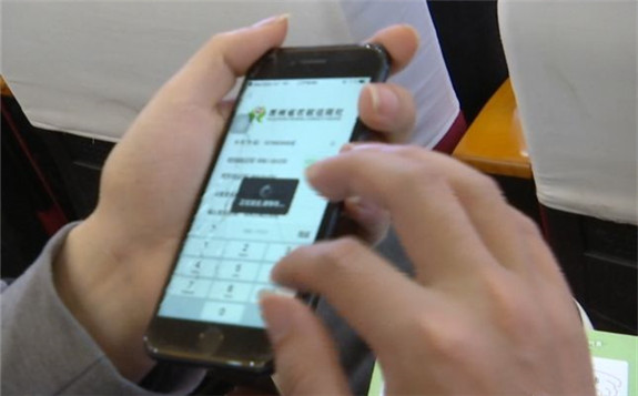 北京嚴禁在加油加氣作業(yè)區(qū)手機掃碼支付