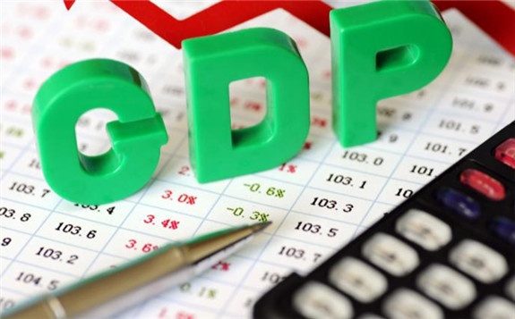 第二季度經季節因素調整后的羅馬尼亞GDP環比下降12.3%