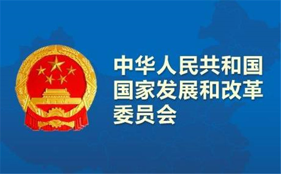 國家發改委：8月21日24時起，國內汽、柴油價格上漲