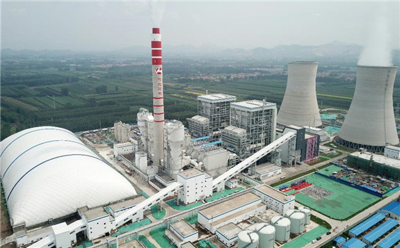 項目名稱：山東省臨沂市西北片區熱電聯產項目