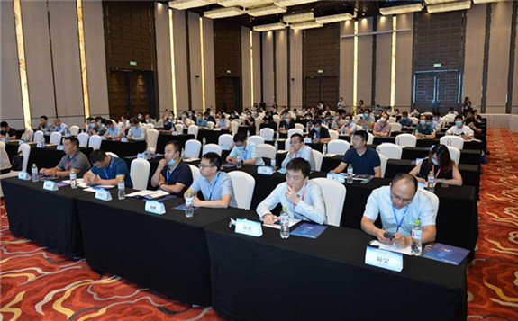 ECIF2020第三屆中國能源化工行業CIO創新論壇圓滿落幕