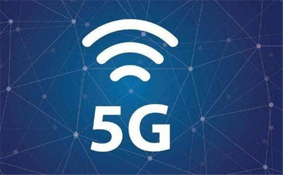 山东能源集团自主研发的全球首套矿用高可靠5G专网系统亮相