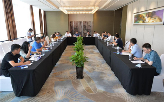 ECIF2020第三屆中國能源化工行業(yè)CIO創(chuàng)新論壇圓滿落幕