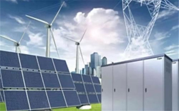 儲能新政策征求意見稿發布 可再生能源發展再迎利好