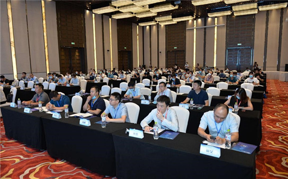 ECIF2020第三屆中國能源化工行業(yè)CIO創(chuàng)新論壇圓滿落幕