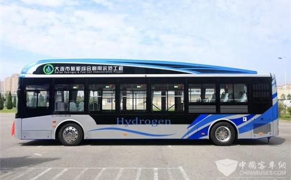 大連首臺自主研發制造的氫燃料電池城市客車正式下線
