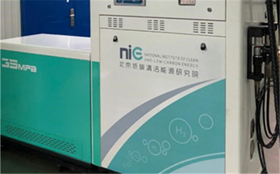 低碳院自主研發的35MPa加氫機：國內首家獲得國際認證的加氫機技術