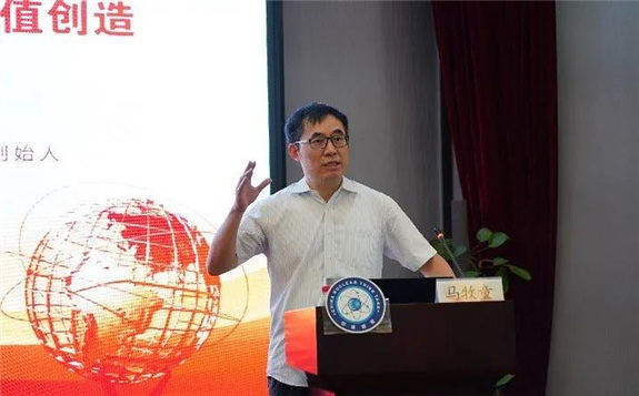 馬牧童作題為《企業文化建設是價值創造》的專題講座