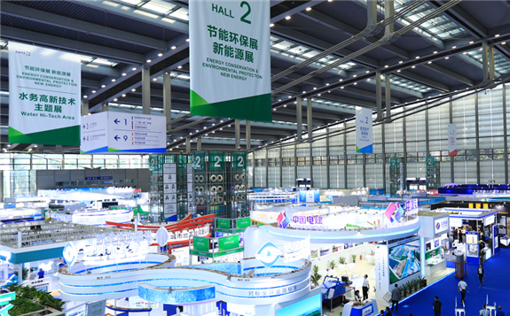 2020高交會新能源展 : 發展新能源，走可持續發展之路