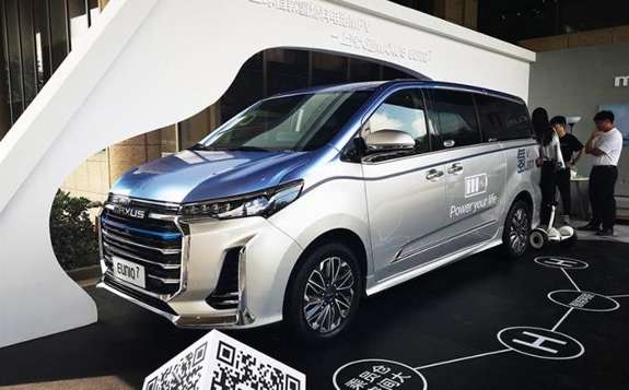 上汽集團正式發(fā)布“十百千萬”的“氫戰(zhàn)略”