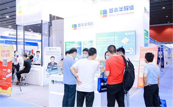 2021第十一屆亞太國際電源產品及技術展覽會