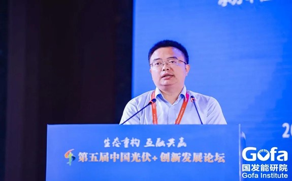 光伏+將帶來巨大機(jī)遇，大型能源基地、分布式發(fā)電和戶用光伏協(xié)同發(fā)展