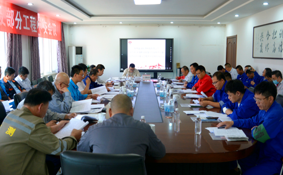 總投資30.54億元 陜西50萬噸煤化工項目全面試車！