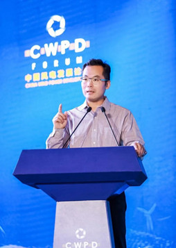 田慶軍：新基建和智慧城市可為用戶側新能源消納打開新的增量空間