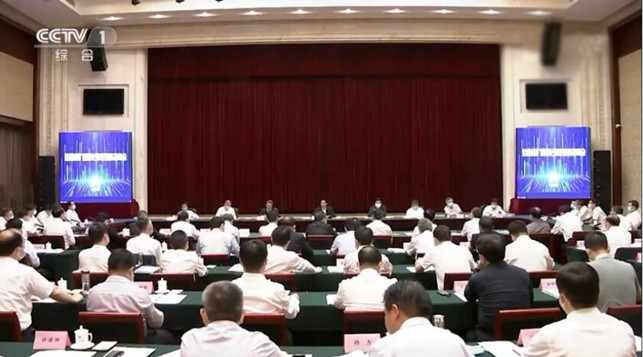 全国煤矿智能化建设现场推进会在山东能源集团召开