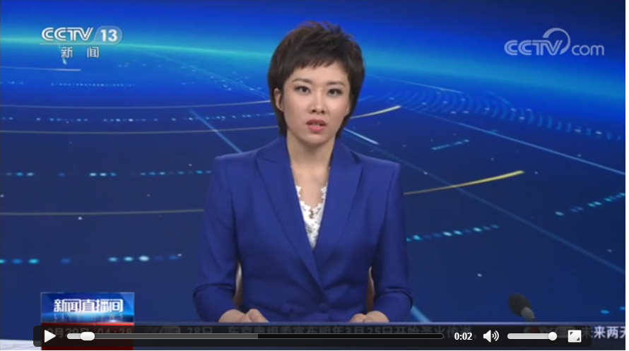 我國綜合能源服務市場有望達到萬億元規模