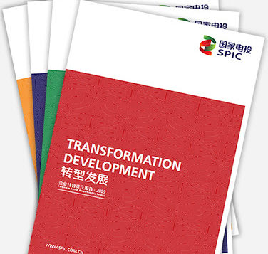 江蘇海上風(fēng)電公司濱海南H3項(xiàng)目陸上集控中心倒送電一次成功