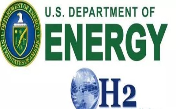 美國能源部向兩個核能制氫項目提供資金支持