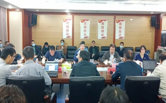 擬投資221億元的煤制烯烴項目，召開方案優化討論會