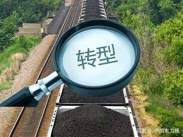 “百年煤城”雞西 努力擺脫煤炭依賴  初步形成多業并舉新格局