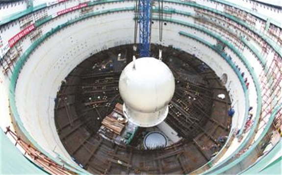华能石岛湾核电高温气冷堆示范工程首台反应堆冷态功能试验一次成功