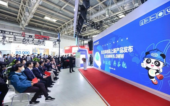 東方電氣風(fēng)電公司發(fā)布海陸三款新產(chǎn)品