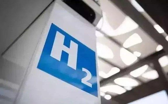 預計2050年，氫能占比或提升至10%，我國將進入氫能社會