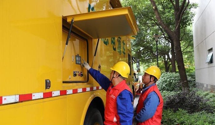 國家能源局綜合司關于組建國家電力應急救援基地的復函