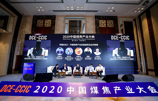 預計今年全國煤炭消費量29億噸左右 產需基本平衡