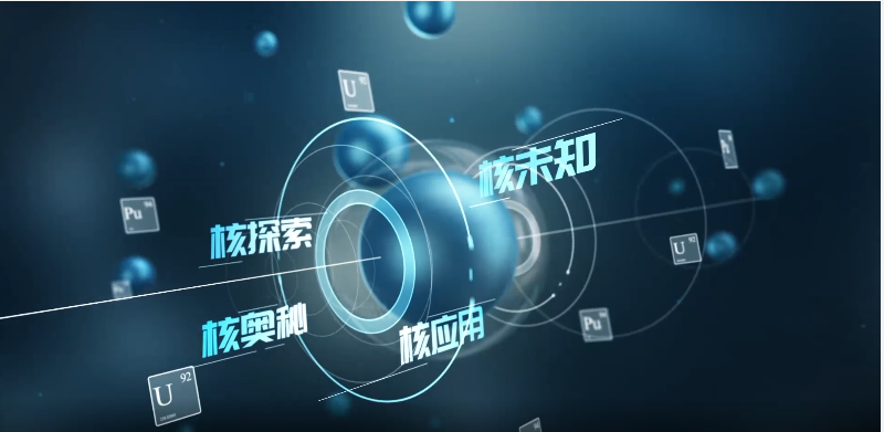 華龍一號遇上“福島核事故”，頂得住嗎？