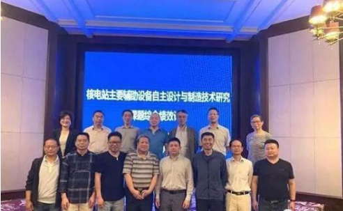 常輔股份在閥門領域40年深耕，參與國內外多個核電站項目，逐步實現進口替代