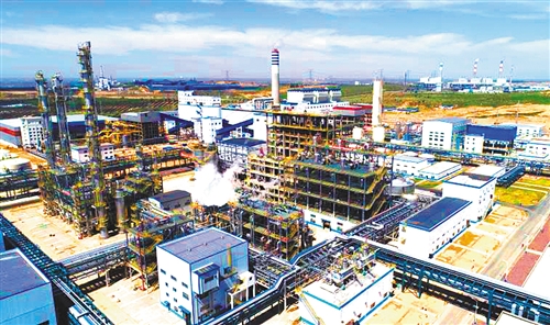 國內最大煤基芳烴項目建成投產，總投資53.6億元