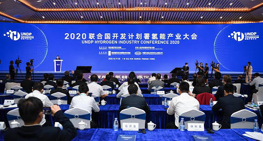 聯合國開發計劃署：迎接綠色氫能時代