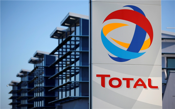 法國道達爾公司在南非水域發現第二大天然氣儲備