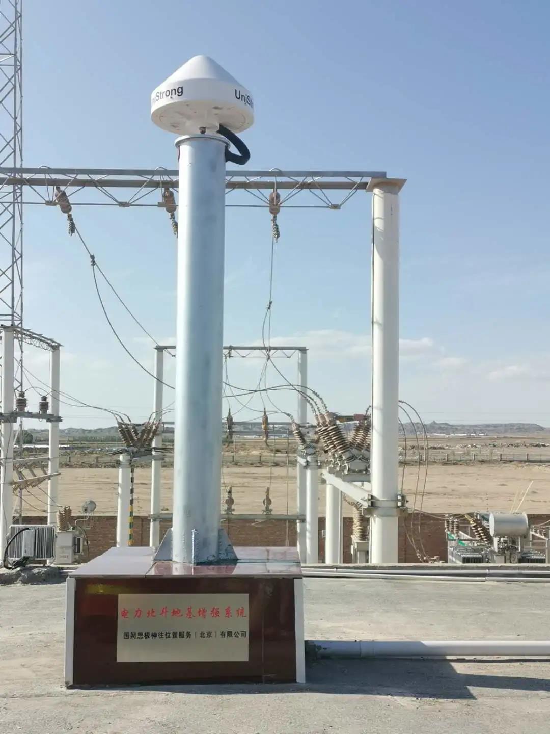 甘肅電力北斗精準服務網地基增強站系統的基準站建設任務圓滿收官