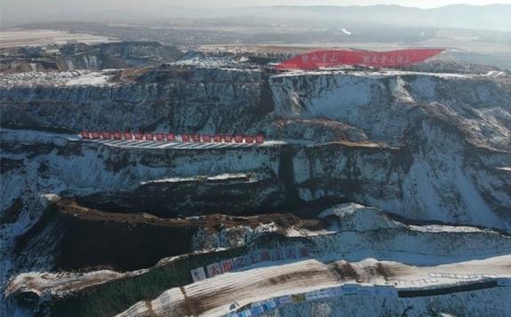 晉能控股董事長郭金剛參加“億噸級老礦區科學開采與協同發展關鍵技術及應用”項目研討會