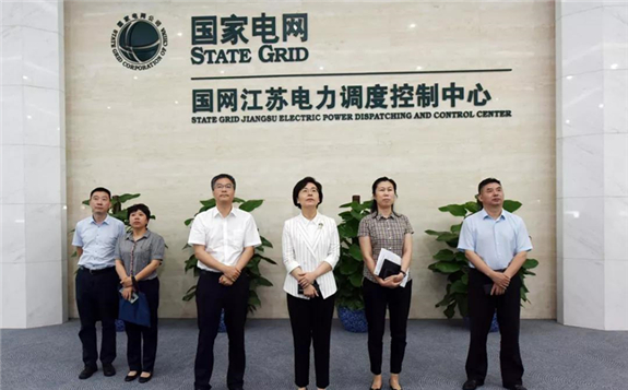 國網(wǎng)江蘇電力：精準(zhǔn)發(fā)力，傾情援藏