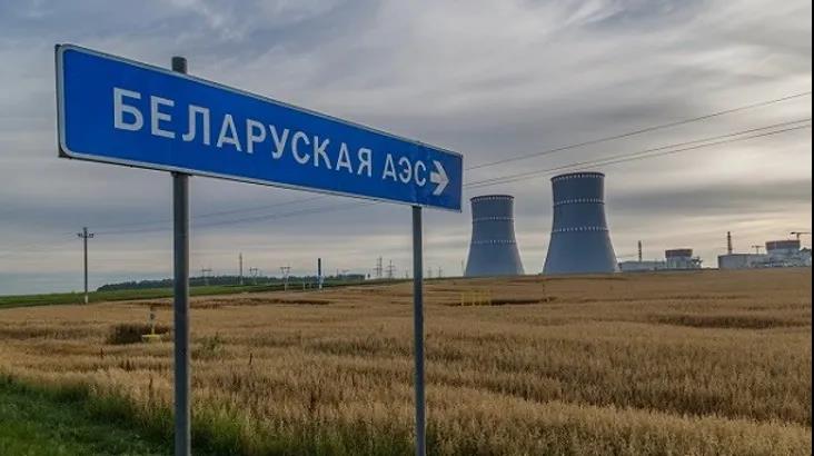 白俄羅斯首個(gè)核電站奧斯特羅韋茨1號(hào)機(jī)組并網(wǎng)發(fā)電