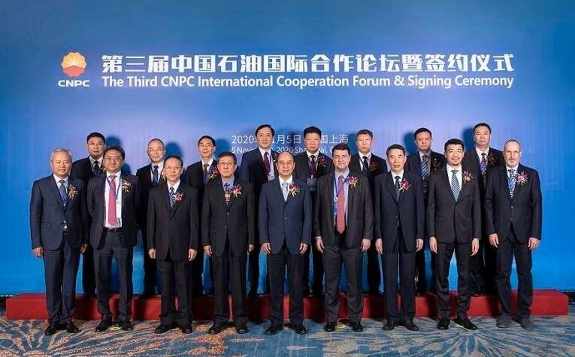 中國石油國際合作論壇暨簽約儀式在上海舉行,中石油董事長戴厚良做主旨演講