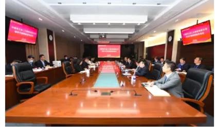 中核二三召開會議，李海濤任中核二三紀委書記