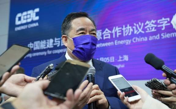 进博会上，中国能建与西门子能源公司签约采购协议