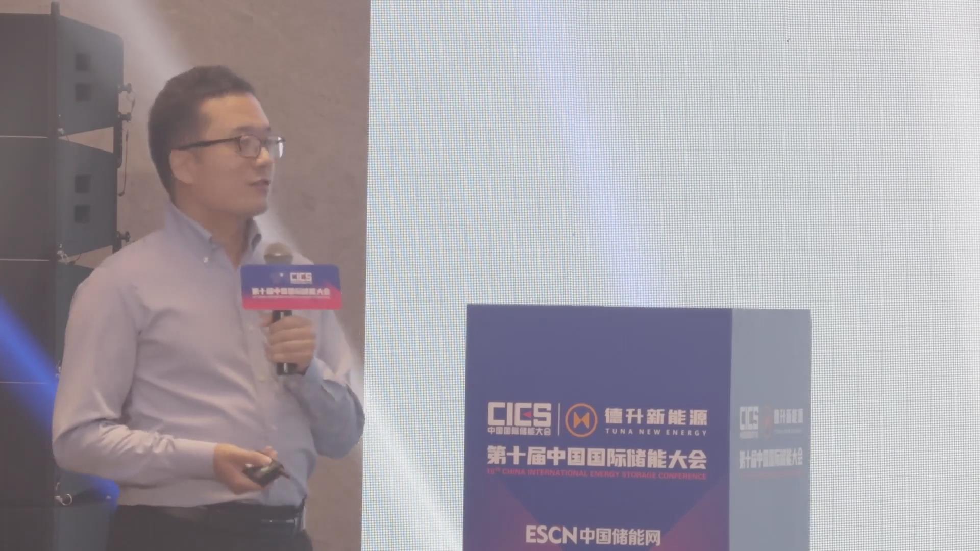 廣東省儲能市場的未來及儲能技術的未來形態[中國能建 楚攀]