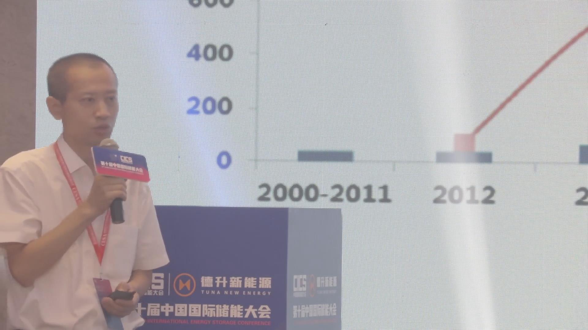 電網友好型儲能系統設計[雙登慧峰聚能科技 張東升]