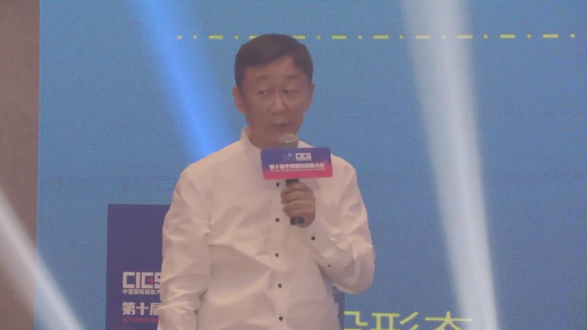 面向5G網(wǎng)絡的站點電源發(fā)展與演進[中國移動 馬雁序]