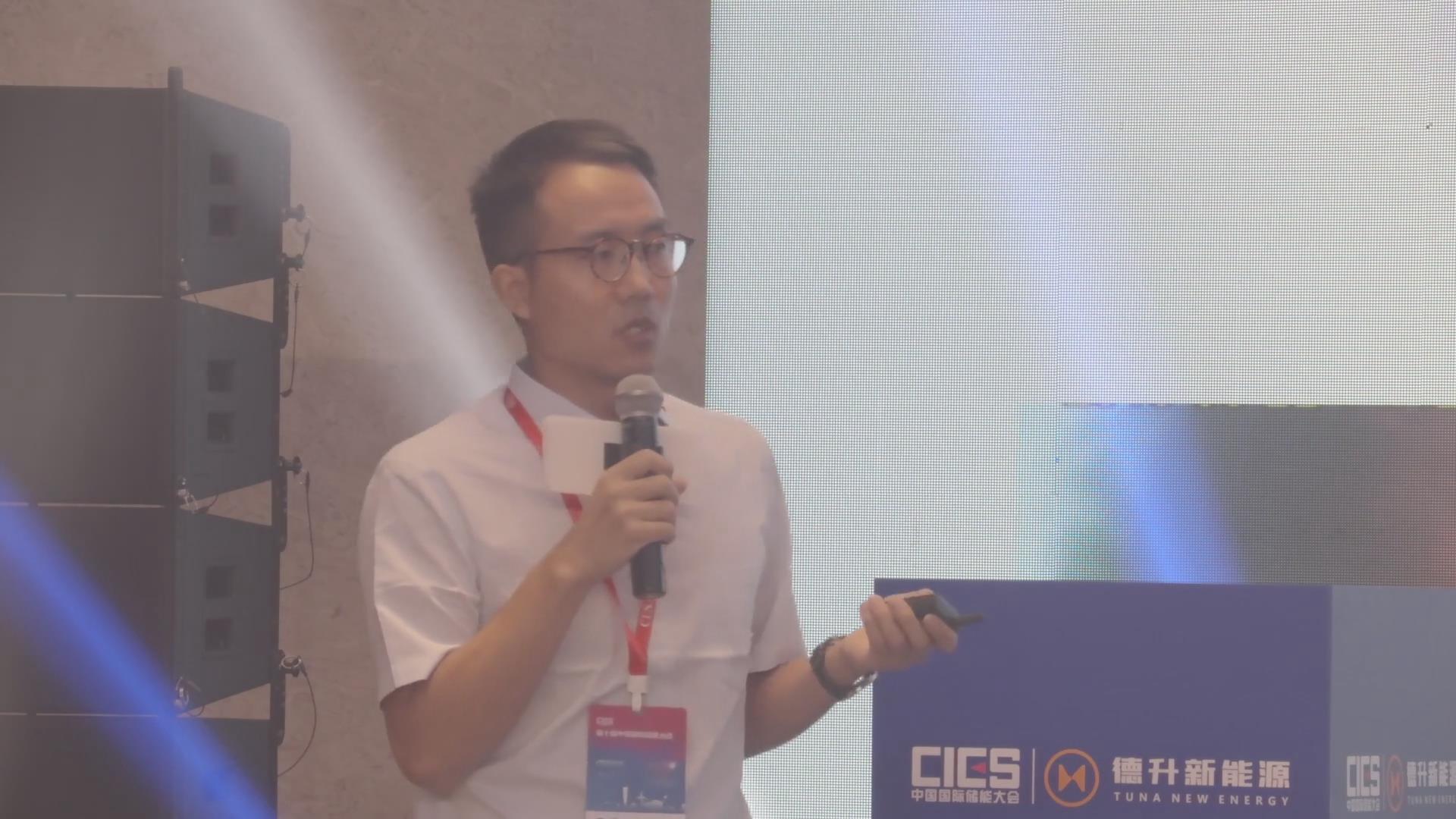 儲能電池的安全測評與災害防控[普瑞賽思 范亞飛]