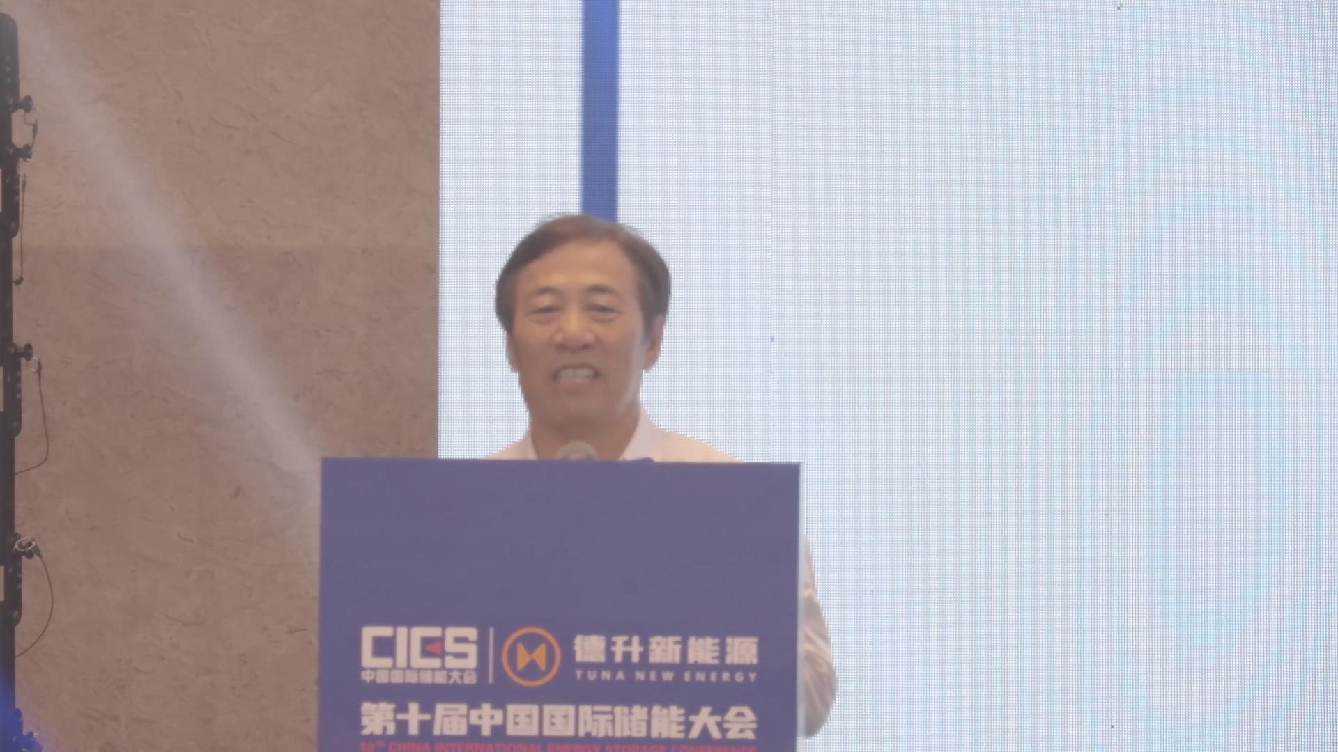 我國能源革命之路及儲能產(chǎn)業(yè)發(fā)展[能源研究所 戴彥德]